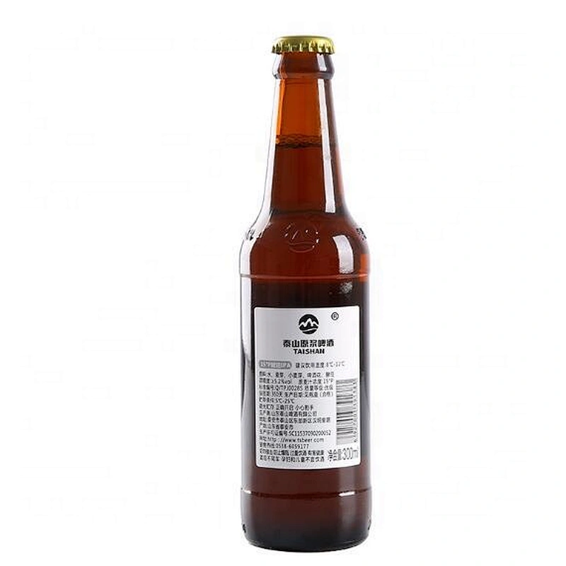 Factory Direct Wholesale 330ml Lead Free Amber Beer Glass Bottle With Branded Crown Cap