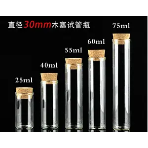 High quality glass tube with cork lid