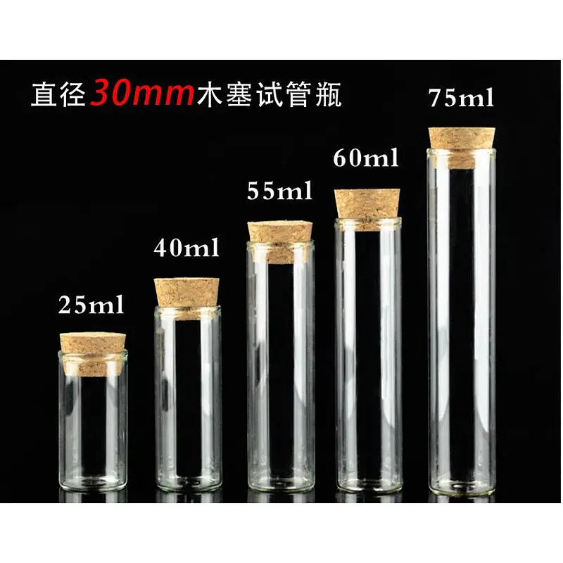 High quality glass tube with cork lid