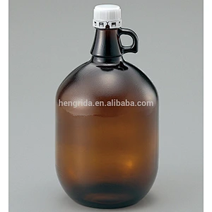 128 oz Amber Glass Growler Beer Bottle with Screw Cap