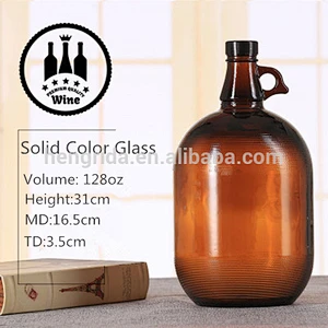 128 oz Amber Glass Growler Beer Bottle with Screw Cap