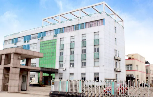 Dosicool International Co., Limited