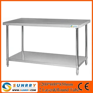 Modern stainless steel dining work table with under shelf (SY-WT612 SUNRRY)
