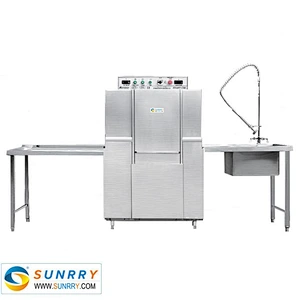 2018 single cylinder and chain type best price automatic dishwasher bars