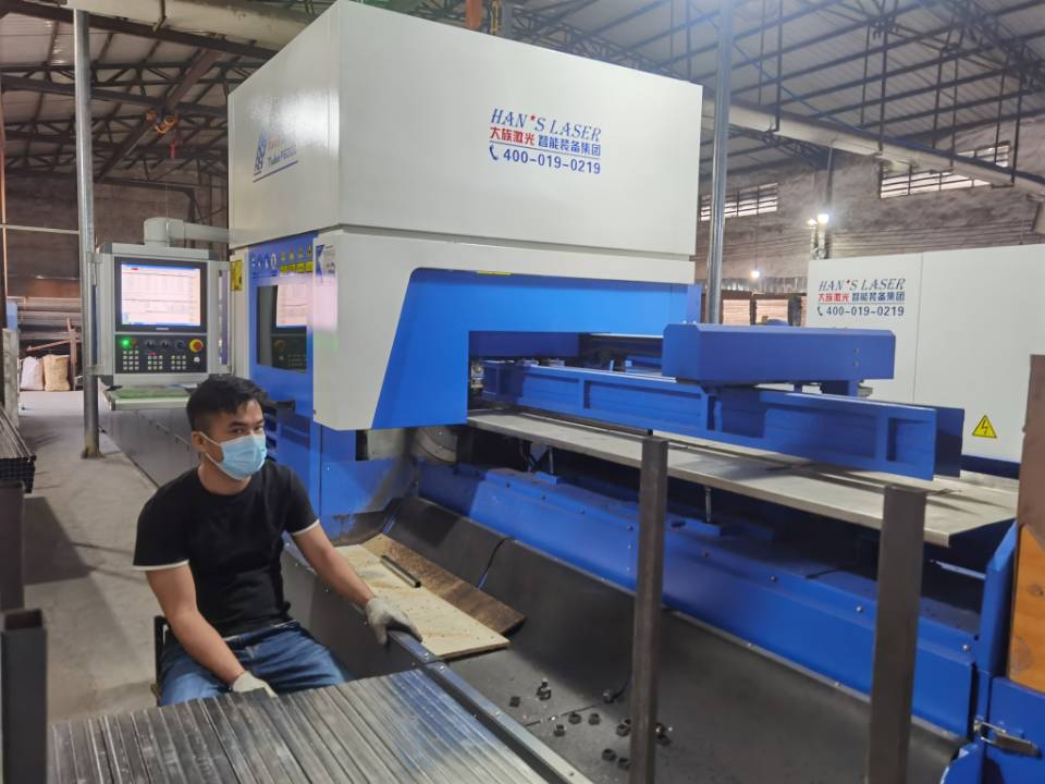 New Machine New Times