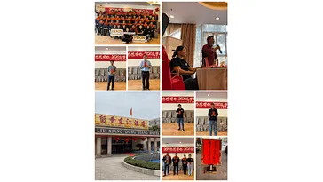 2019 VEKIN annual party: Go ahead new year, thanks past.