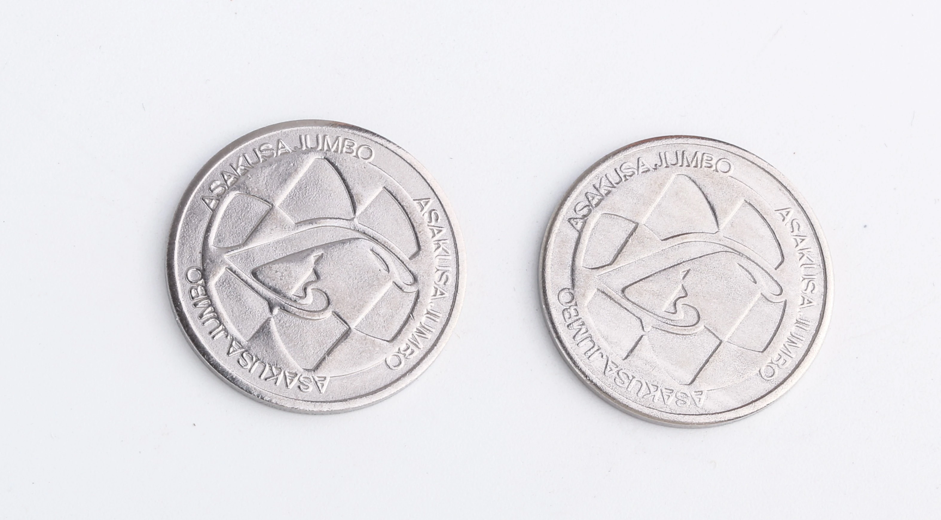 carwash token