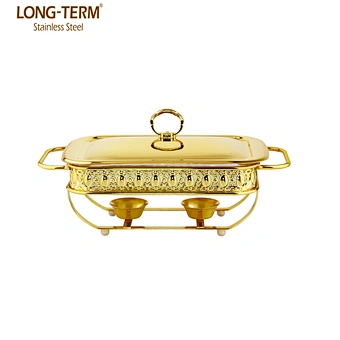 L4716A buffet stainless steel dishes gold sets golden color chaffing dishes for catering