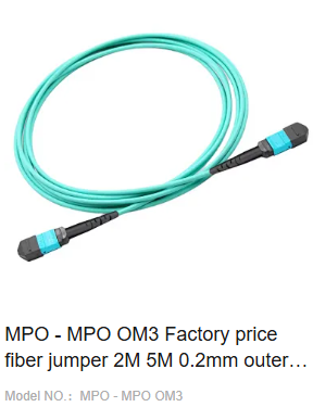 MPO - MPO OM3 Factory price fiber jumper 2M 5M 0.2mm outer diameter DX PVC LSZH fiber optic patch cord