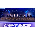 A Success Grand Opening Ceremony of the CET Imaging Technology Center