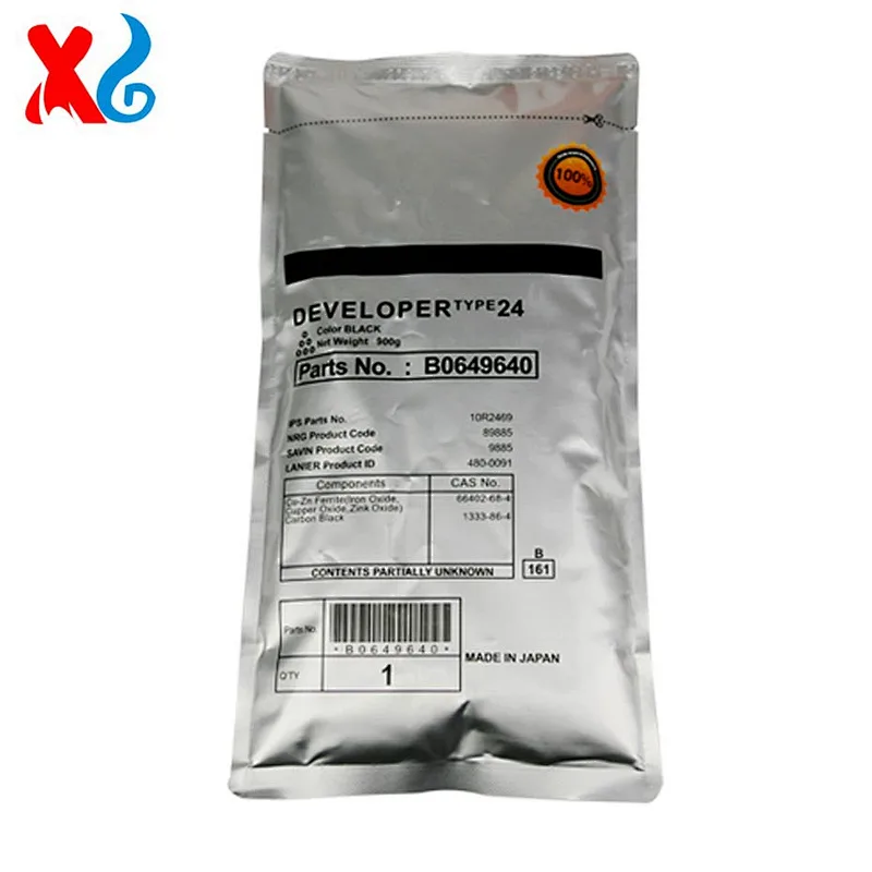 B064-9645 Compatible Developer For Ricoh 1060 1075 2051 2060 2075 5500 6000 developer