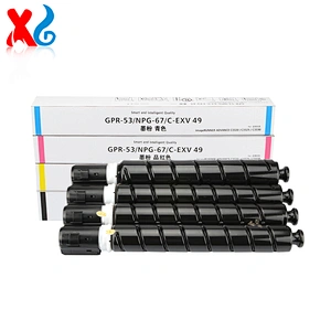 NPG 67 GPR-53 C-EXV49 Compatible Toner Cartridge For Canon  IR ADV C3330 C3325 C3320 Toner