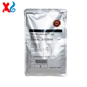 B1219645 B1219640 For Ricoh Type 28 Aficio 1015 2015 2018 2020 MP 1500 1600 2000 Developer