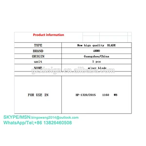 compatible wiper blade replacement for HP 1320 5949A 7553A laser printer drum cleaning blade