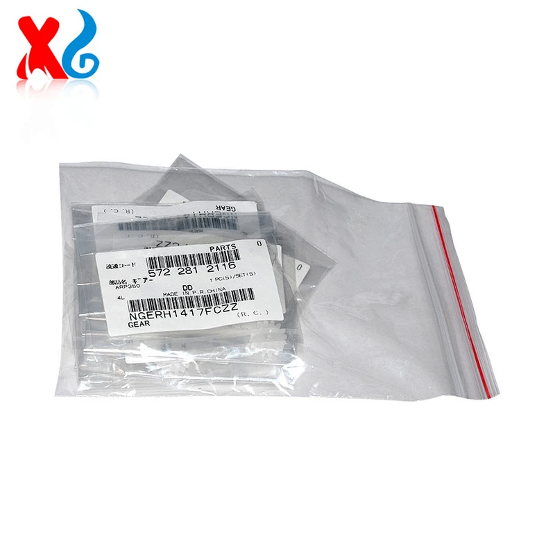 NGERH1417FCZZ Compatible 14T Paddle Gear For Sharp ARM280 ARM350 ARP350 ARP450 Spare Gear