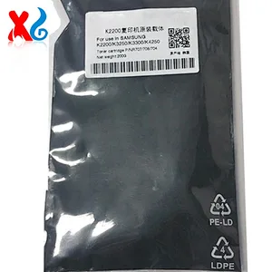 MLT-R704 MLT-R706 MLT-R708 Developer For Samsung K3250 K3300 K4250 K4350 K7400 K7500