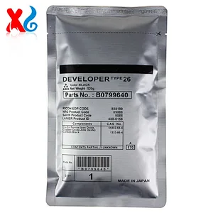 B079-9640 For Ricoh Type 26 Type26 Aficio 1035 1045 2035 2045 3035 3045 Developer 520G 200K