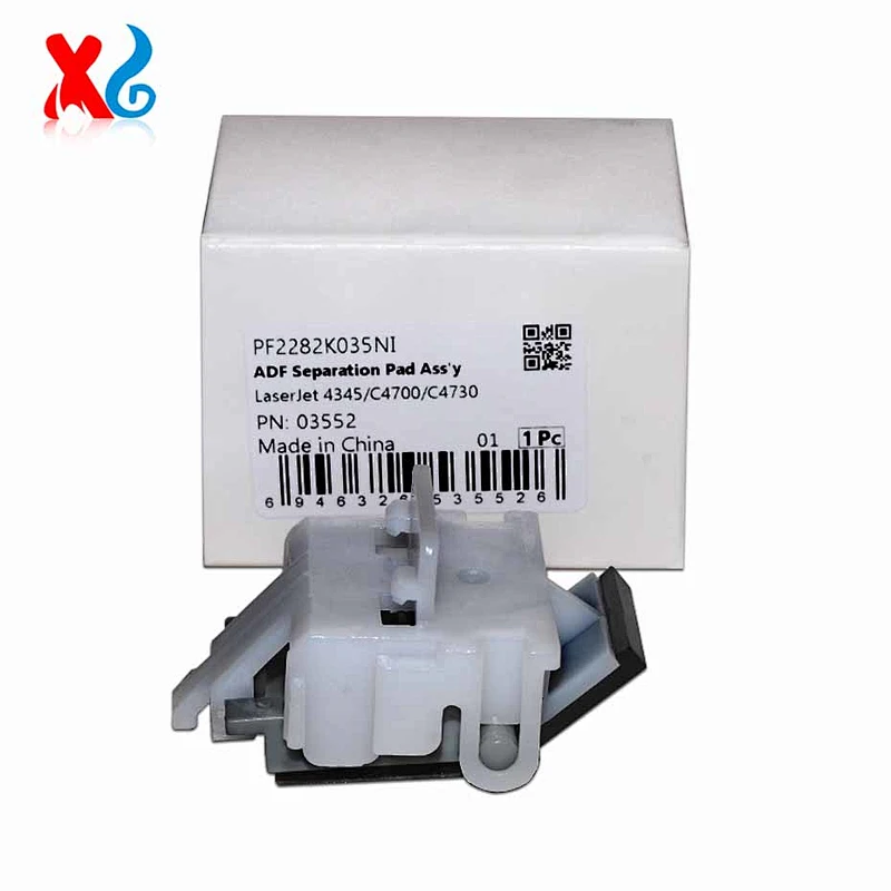 Compatible ADF Separation Pad Assembly Replacement for HP Color LaserJet 4700 4730 LaserJet 4345MFP PF2282K035NI