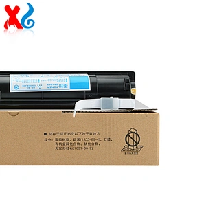 T-2505C Compatible Toner Cartridge For Toshiba E-STUDIO 2505 2505H Toner
