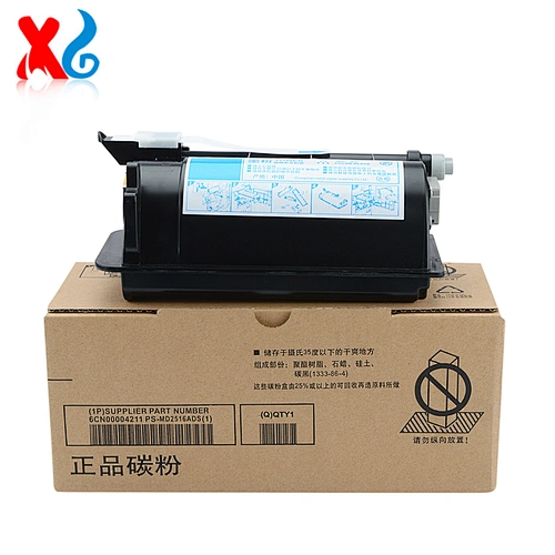 T-1800CS Compatible Toner Cartridge For Toshiba E-Studio 18 2450 Toner