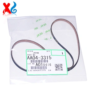 AA04-3315 Compatible Japan Timing Belt Replacement For Ricoh Aficio 2051 2051SP 2060SP 2075 2075SP AA043315