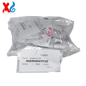 OEM Developer Gear Replacement for Sharp MX-M453 MX-M503 MX-M363 MX M453 M503 M363 4528U NGERH2041FCZZ