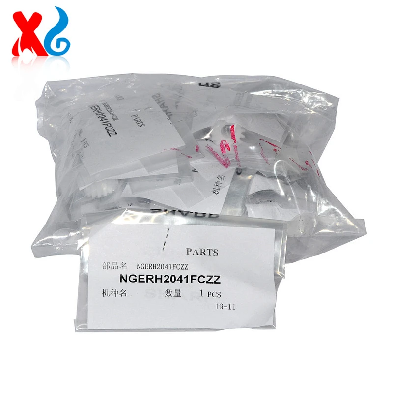 OEM Developer Gear Replacement for Sharp MX-M453 MX-M503 MX-M363 MX M453 M503 M363 4528U NGERH2041FCZZ