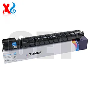 8524B001AA NPG-67 Toner Cartridge For Canon C3020 IRC3020/3025 IR ADVANCE C3320/3320L/3320i/3325i/3330i/C3520i/3525i/3530i