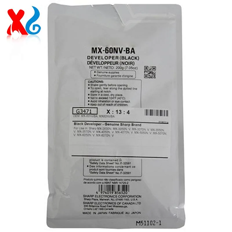 MX-60NVBA MX-61NVBA For Sharp MX-3050 3070 3570 4050 4070 5050 5070 6050 6070 C3081 3581 Black Copier Developer
