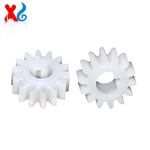 NGERH1417FCZZ Compatible 14T Paddle Gear For Sharp ARM280 ARM350 ARP350 ARP450 Spare Gear