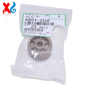 AB01-2318 Compatible Idler Gear Replacement For Ricoh Aficio 1060 1075 2051 2060 2075 AB012318 Copier Parts