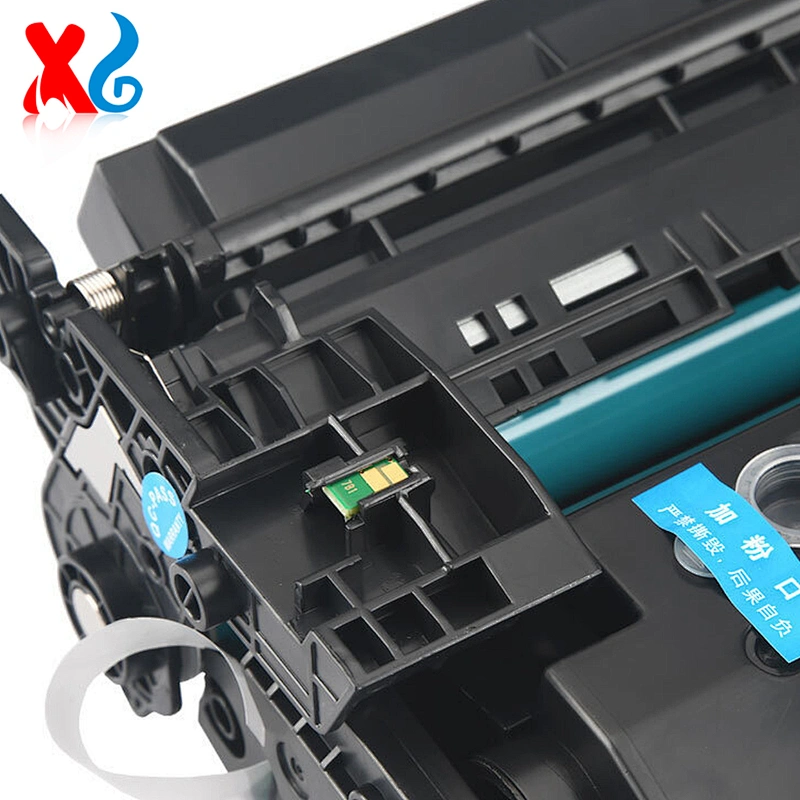CRG-041H Compatible Toner Cartridge For Canon imageCLASS MF525dw LBP312x Toner