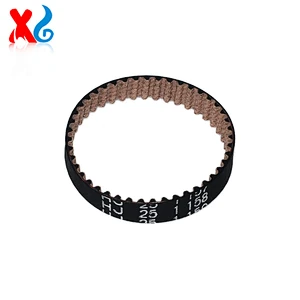 OEM NBLTH0459FCZZ NBLTH0494FCZZ Developer Belt B Replacement for Sharp MX4128 MX5128 MX4148 MX5148 MX 4128 5128 4148 5148