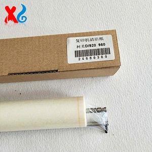 55VAR76911 Fuser Lower Roller Cleaning Web Roller Replacement For Konica Minolta Bizhub Pro 950 920 Di920 Di950
