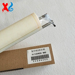 55VAR76911 Fuser Lower Roller Cleaning Web Roller Replacement For Konica Minolta Bizhub Pro 950 920 Di920 Di950