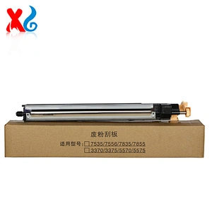 042K93871 Transfer Belt Cleaning Assembly Replacement For Xerox DCC 3370 3375 4470 4475 5570 5575 7535 7835 7855 7556 C75 J75