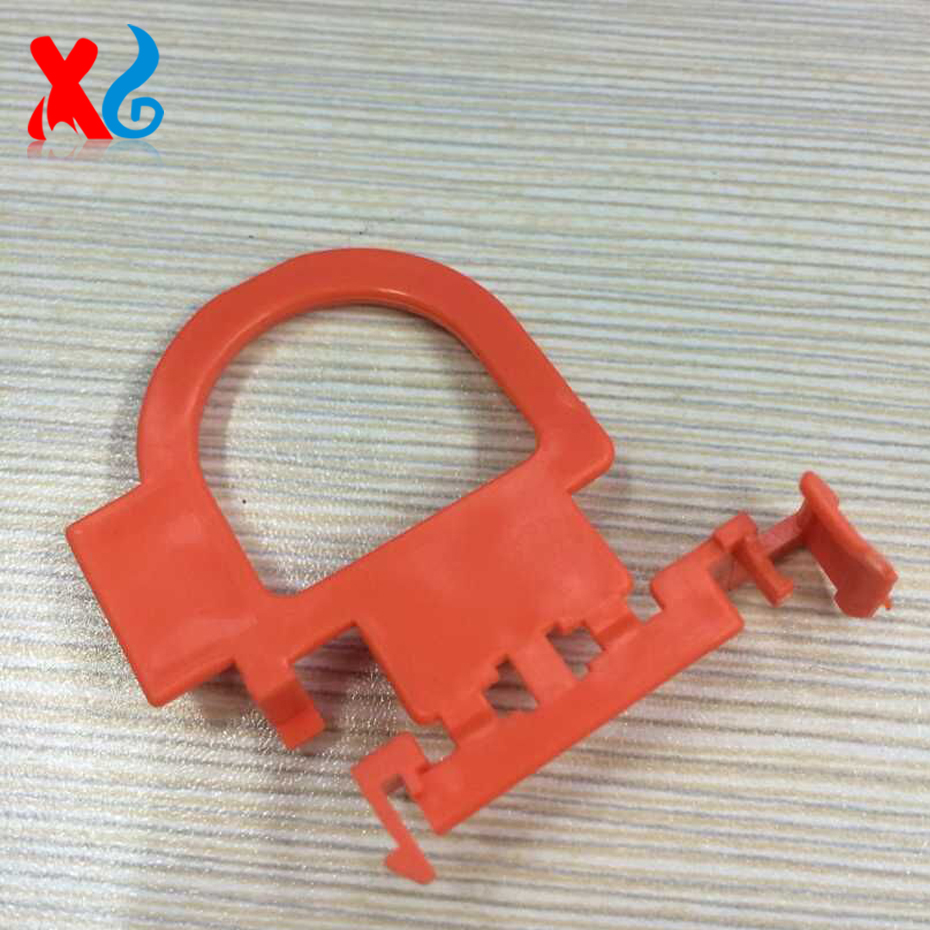 Toner Cartridge Pull Tag Replacement For HP 2035 P2035 P2055 CE505A CF280 CRG120 Ring