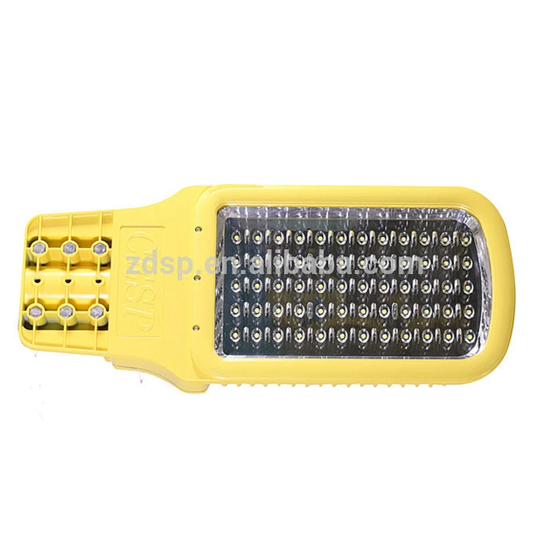 UL cUL CE RoHS DLC 40w 60w 80w 120w 200w 100lm/w 5 years warranty solar 50w led star street lighting