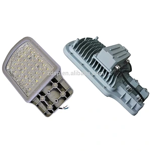 UL/DLC/PSE/SAA LED Solar Road Light High Power IP68 led street light 20 watt