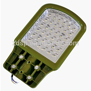20w-200w LED street light CE RoHS DLC UL new model IP68 Aluminium led street light body 30w 100lm/w