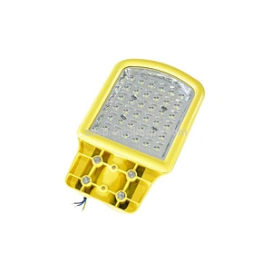 UL/DLC/PSE/SAA LED Solar Road Light High Power IP68 36 watt led street light lamp