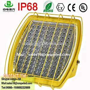 Best quality 40W 100W 150W 200W five years warranty IP68 Atex/UL/DLC/PSE/SAA explosion proof lamp