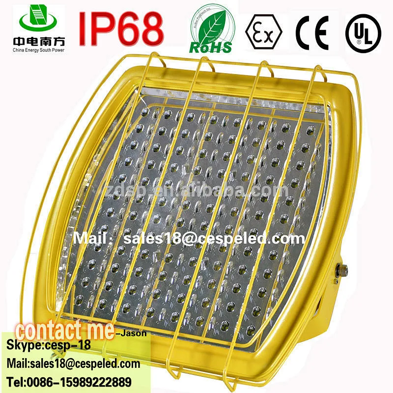Best quality 40W 100W 150W 200W five years warranty IP68 Atex/UL/DLC/PSE/SAA explosion proof lamp