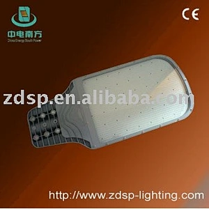 LED street lamp replacing sodium light