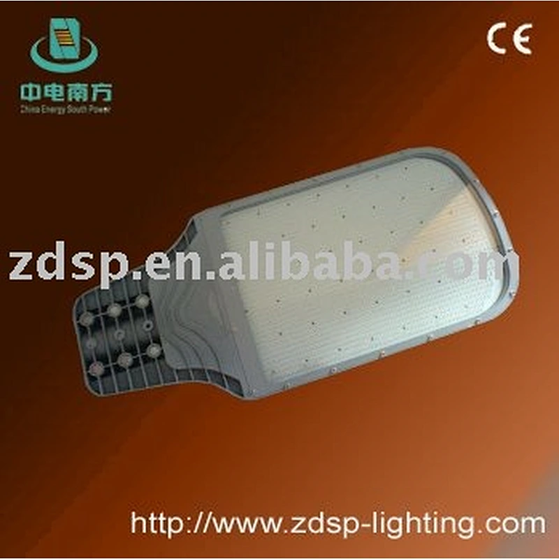 LED street lamp replacing sodium light