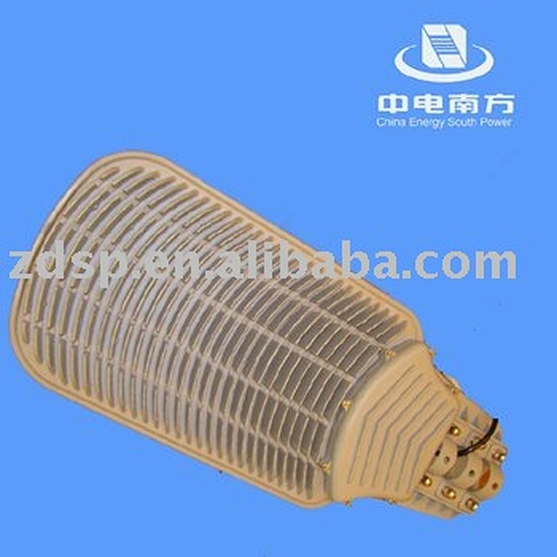 high power solar led street lighting 150W led street light replacable 550 HPS
