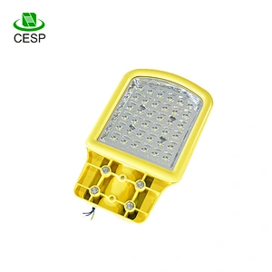 DLC CUL led streetlight 40w 80w 100w 150w 185w led street light