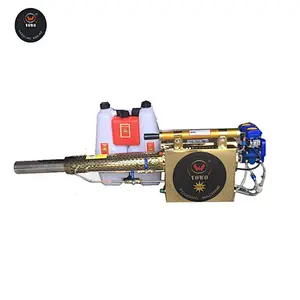 Good selling agricultural portable mini fog machine / fogging machine sprayer / thermal fogging machine