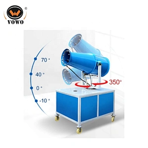 Dust removal cannon/walking fog cannon machine