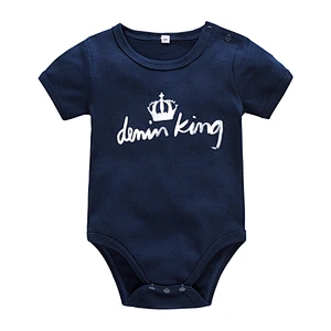 Infant baby boys bodysuit